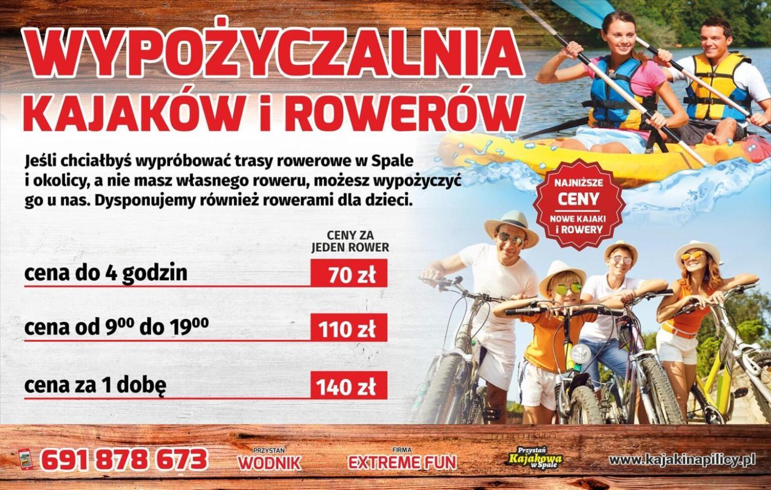 Europa22 Apartament "Sen Jak W Pieciogwiazdkowym Hotelu" - Centrum Miasta Tomaszów Mazowiecki المظهر الخارجي الصورة